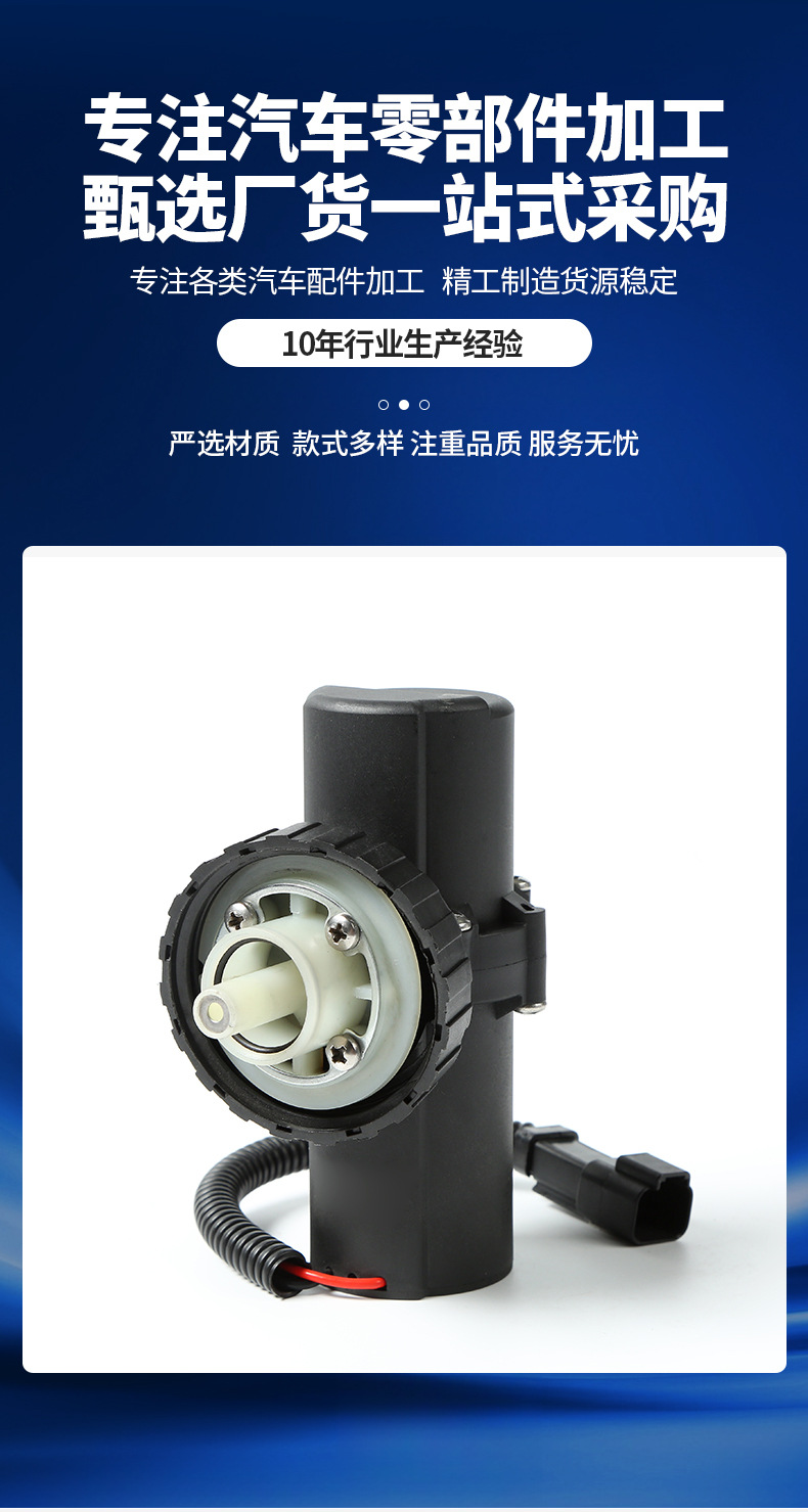 Suitable for Caterpillar backhoe 228-9129 2289129 excavator fuel pump and construction vehicle fuel pump