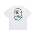 041 White
