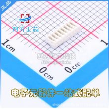 08SUR-32S JSTԭ�b �������B���� IDC�ܴ���ʽ�z��8P 0.8mm �F؛