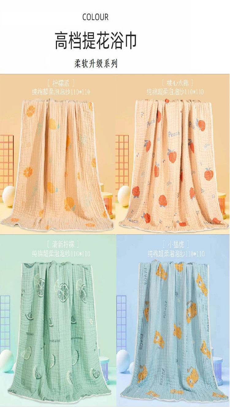 35907709-fa8d-45e9-a505-835758aac6cd.jpe