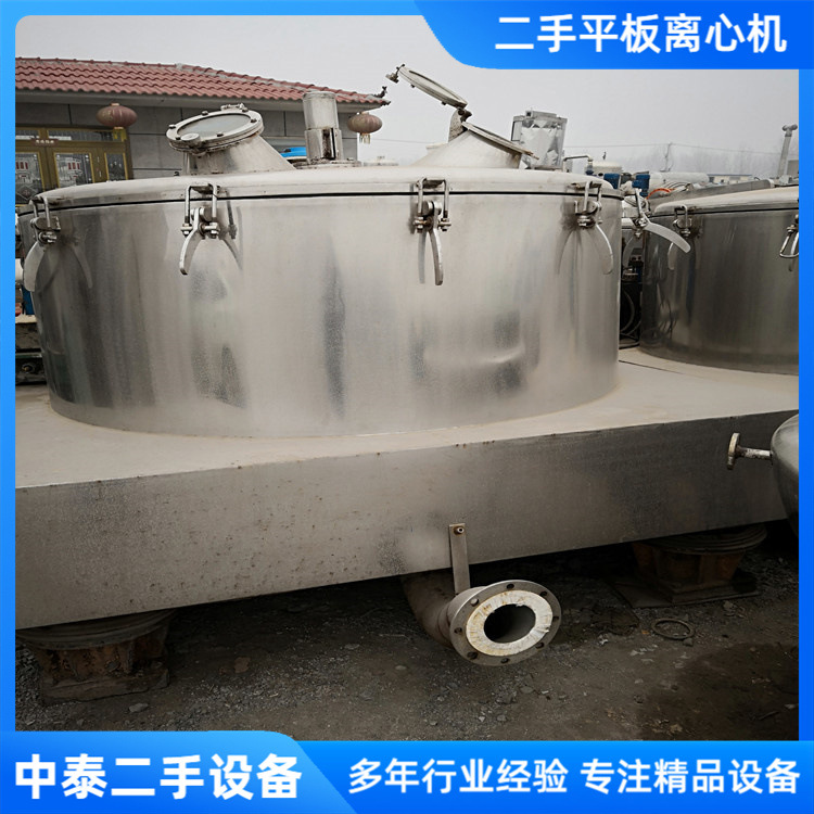 出售二手平板吊袋离心机 二手PSD1600平板吊袋离心机过滤式