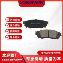 SֱС܇x܇ƬPL1197 D1805-9039ĥoʯĦƬS