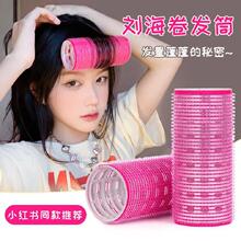 ���R�d�����XƬ���lͲ�̰lDIY���ɱP�l���l�����Ӷ̰l��������