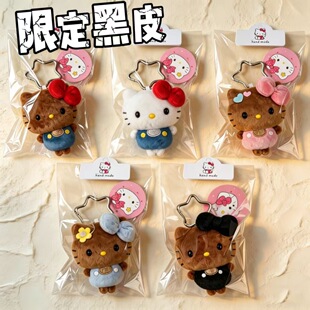 �޶���ƤHelloKitty����������LС��ɫ�ɐ�ë�q���耳׿۶Y����