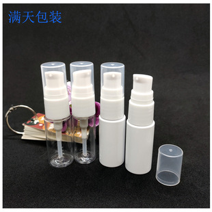 10ml͸��С�������yƷ���bƿ20ml��ɫ��Ʒƿpet����ƿ 15ml��Һƿ