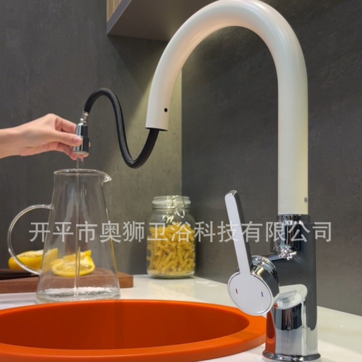 品牌平替铜防溅水抽拉面盆岛台水龙头小户型日式奶白厨房阳台龙头