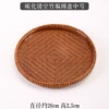 [碳化镂空竹编圆盘中号]