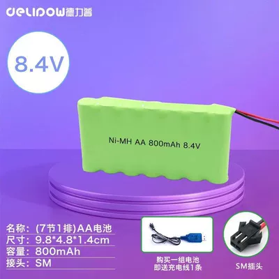 Hibrid akkumulyator batareyaları — Ni-MH battery pack 4.8V/6V/7.2V/8.4V/9.6V - 84-v800mah-7-section-one-row-sm-plug