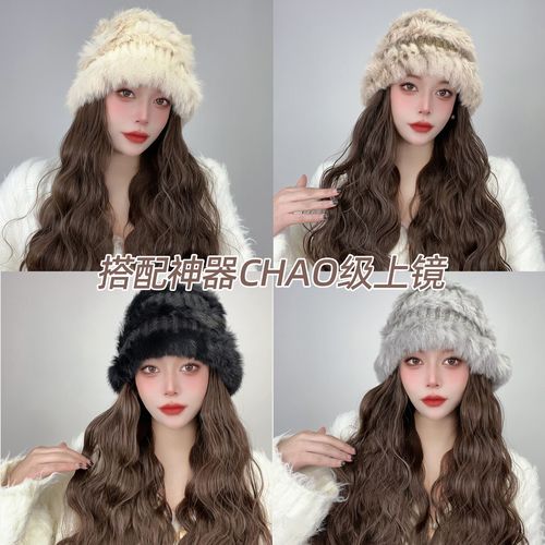 Hat wig detachable fashion women's  new autumn and winter plush hat curly hair imitation full human hair full headgear