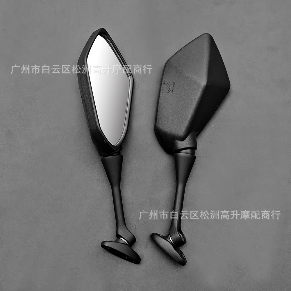 Suitable for Piaggio Motorcycle Rearview Mirrors