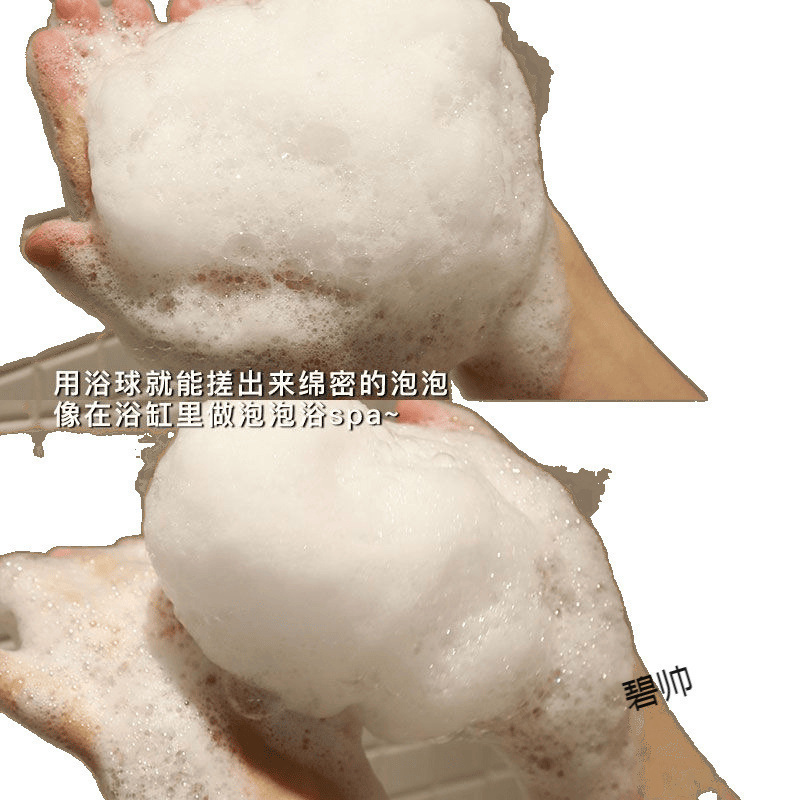 东方宝石水莲花香氛沐浴露 留香进口男女士沐浴乳液官方|undefined