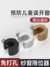 ������λ���i�۹̶��X�Ͻ𼆴��̶����ۃ�ͯ���o�i���I�_���i