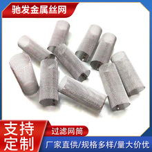 ����304���P��^�VͲ�Ɏ����m������ˮ���_���^�V�ܾ����^�V�WͲ