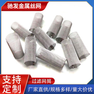 ����304���P��^�VͲ�Ɏ����m������ˮ���_���^�V�ܾ����^�V�WͲ