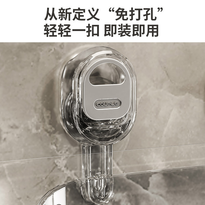 吸盤壁掛けキッチン収納ボックス、化粧品やスキンケア用の取り付け不要のメイクボックス、美容メイクオーガナイザーと収納ラック|undefined