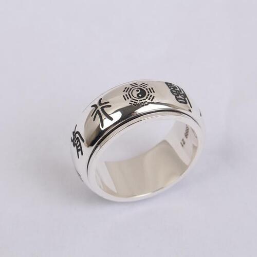 High-end retro silver ring with nine-character Mantra for Men, index ring pair for Women, with blessings, finger ring with texture, can be engraved, fashionable