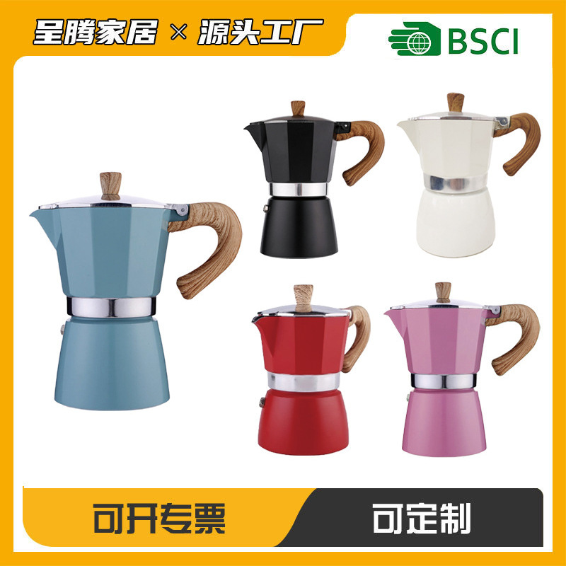 in stock Mocha Pot Italian Household Hand Coffee Pot suit Italian Extraction Pot Concentrated Filtering Pot Coffee Maker in stock Mocha Pot Italian Household Hand Coffee Pot suit Italian Extraction Pot Concentrated Filtering Pot Coffee Maker