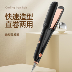 電気ヘアアイロン、ストレート＆カール両用、髪を傷めない、前髪用、女性用ストレートアイロン、ヘアケアツール、ストレート＆カール両用、ヘアケア