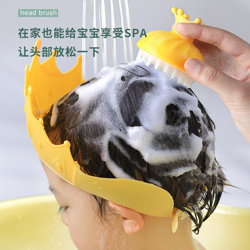 New Crown Baby Silicone Shampoo Head Massage Head Cleaning Brush Baby Massage Scalp Brush