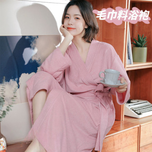 2025 Summer Hotel New Towel Material Bathrobe Women's Water-absorbing Quick-drying Beauty Salon Same Bathrobe