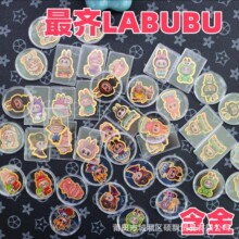 ���labubu�����ɐۿ�ͨ���ݬ���������ˮؐ�S���������֙C�N