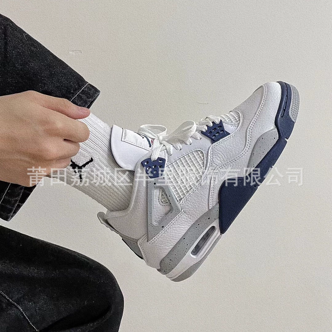 Кроссовки для баскетбола (Air Jordan) стиль AJ4, износостойкие кроссовки, размеры 36–46 (23–30 см)