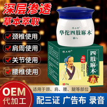 ��֫��ľ��ͨ�j����ָ�_ֺ��ľ������ʹ����j��ݱ�͸�Ǹ�