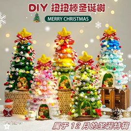 灯笼;节庆用品;福字/福字贴