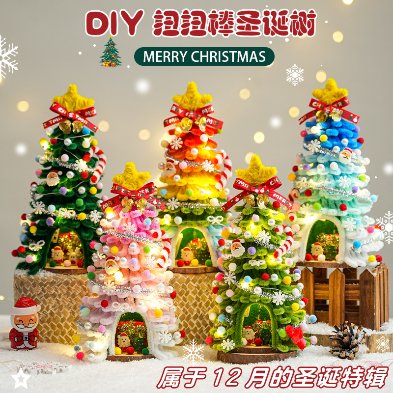 twisted stick christmas tree christmas handmade diy material package 2025 new desktop small ornaments decorative gift