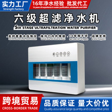 VCÃˮNֱԁˮ^Vˮ