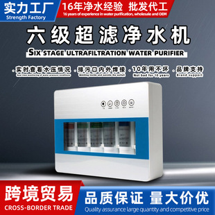 �������V�C���Ã�ˮ���N�����ֱ��ԁ�ˮ�^�V��ˮ�������