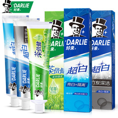 好來（原黑人）牙膏90g超白茶倍健牙膏龍井綠茶超白小蘇打清新口