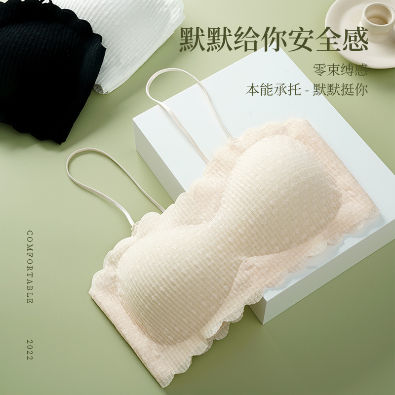 Customized Lace Camisole Anti-Exposure Wrapped Chest Beautiful Back Bottoming Spaghetti Strap Bra Thin Tube Top Intimates for Women