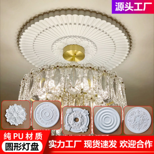 ��ʽPU���P���s�A���컨������͟��ص�������������ʯ���A�P���P