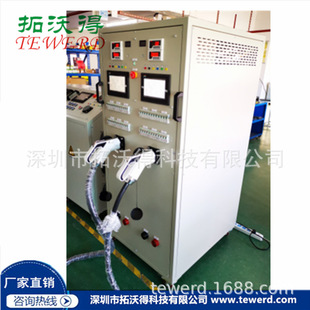 7KW15KW three-phase 42KW manufacturer AC charging pile test load meter programmable load meter resistance cabinet single phase