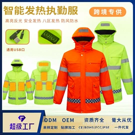 男式休闲马甲;男式棉服;男式棉服马甲