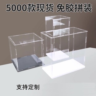 ����������͸��չʾ�И��߷��m���������ռ{��������k��eľ����
