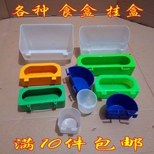 ������Ʒ�þ�����ʳ��ˮ�а�A���ʳ���B��ʳ��ˮ�۷����ϲ�ʳ��