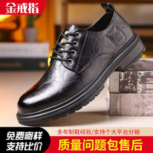 ���Q��ʿ�¿�Ӣ���LƤЬ�R��ѥ��Ьܛ�׵͎Ͱٴ�͹�֧�ִ��l