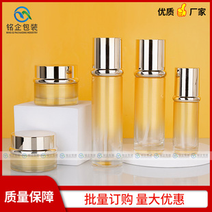 �S�ҬF؛120ml 100ml���R�����bƿƽ���׻��yƷ����ƿ50g��˪ƿ