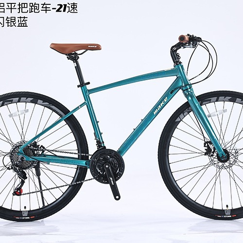 Factory Wholesale 700C Rigid Handlebar 21-Speed Road Bike for Students and Adults with Dual Disc Brakes