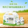 降糖分装压板桑叶软胶囊