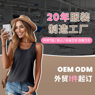 ���R�d�羳���QDIY�D��ӡ��T���W��С����ӆ�����l��������������