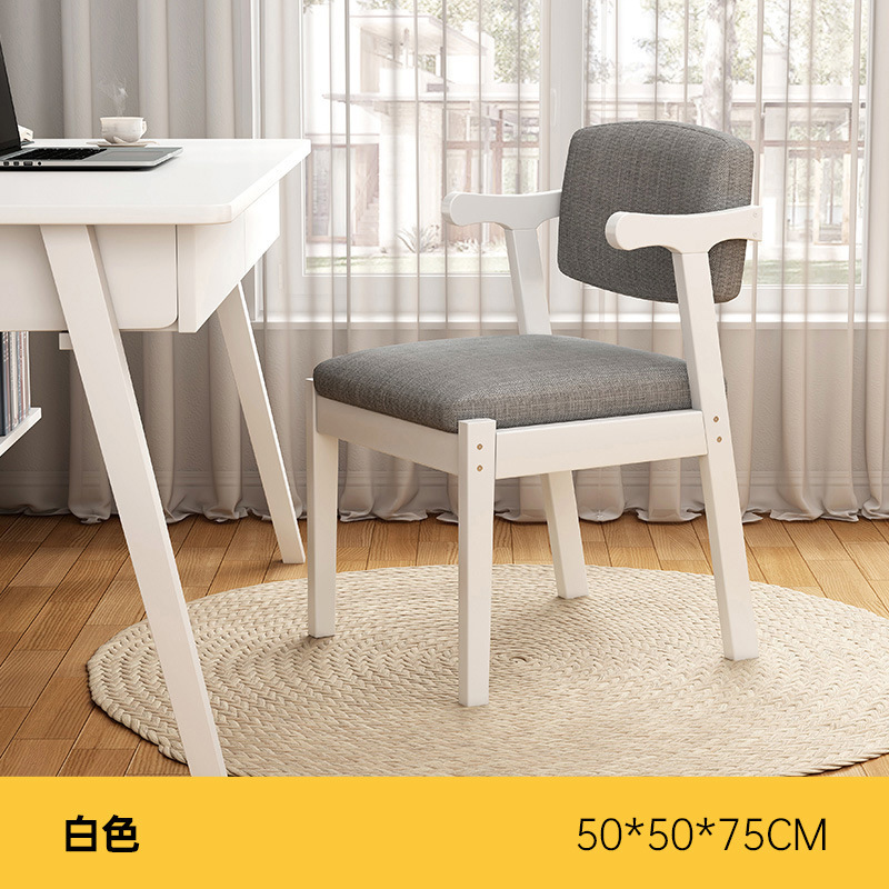 Silla de comedor de madera maciza Silla de escritorio en casa moderna minimalista dormitorio Ocio Estudio Oficina silla de la computadora Silla de aprendizaje respaldo