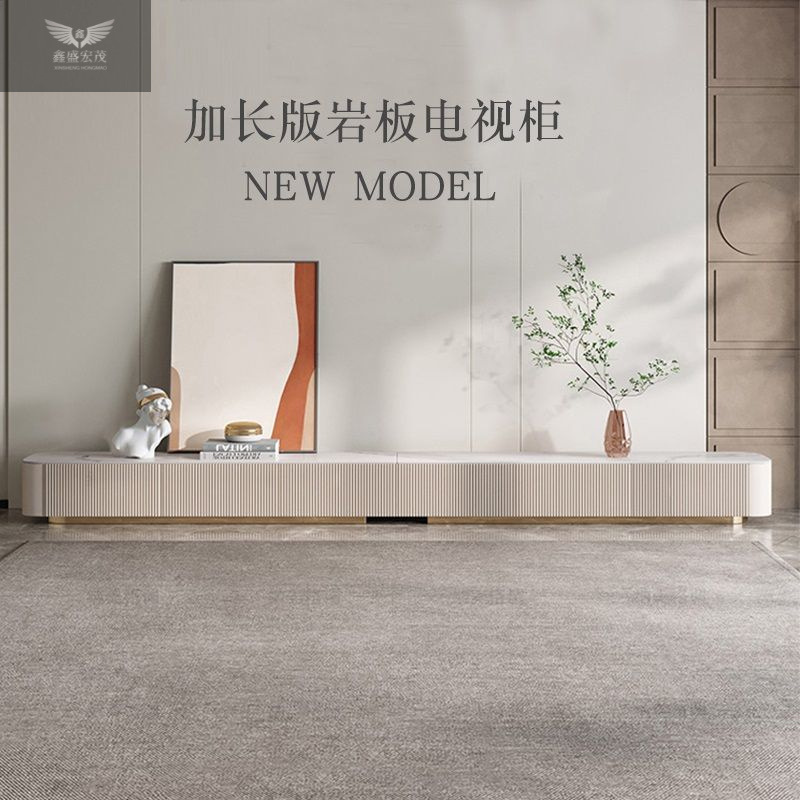 Nórdico de roca lujoso moderno simple alargado gabinete de televisión mesa de té combinación de suelo crema estilo italiano gran casa