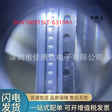 DEA100915LT-6319A1 RF�˲��� ԭװ�ֻ���Ʒ ��ǰѯ��