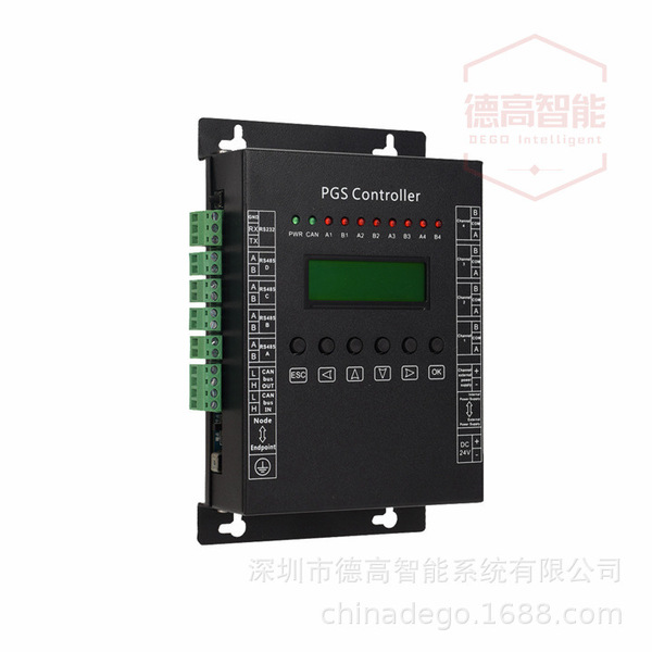 Ultrasonic parking space guidance Chinese and English DPG-100…