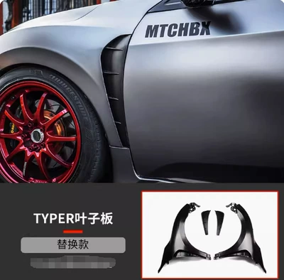 Civic typer surrounding 16-21 Civic, Big Surrounded - set-honda-civic-tr-fender-replacement-primer-version