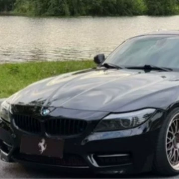 Bmw Z4 E89 Modified Mt Wide-Body Front Bumper Sports Version Plastic Abs Integrated Type (Big Surrounded)