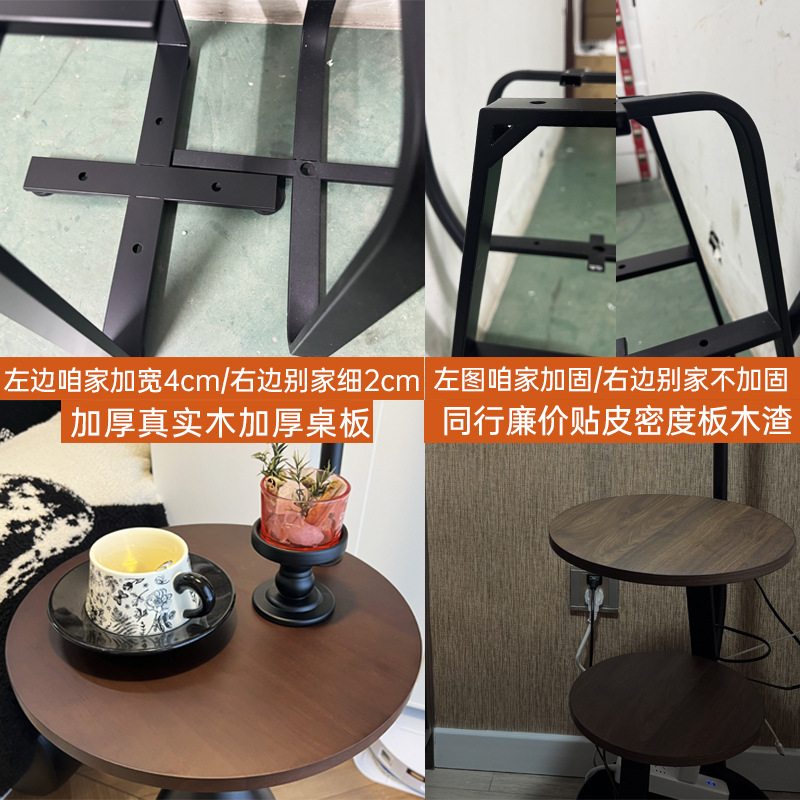 中古风客厅落地灯沙发旁边小型边几置物架法式卧室床头柜一体台灯|undefined